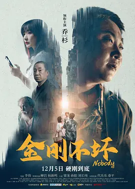 洗衣店有夫之妇的访问